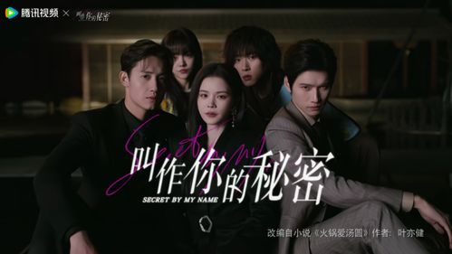 九天短剧热播推荐 - 九天是什么电影