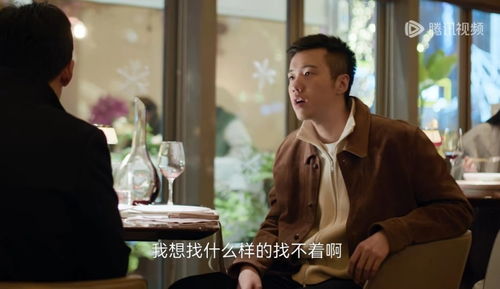 不配后续大结局短剧热播【不配 剧透】