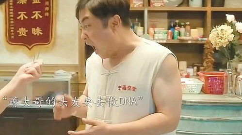 热播短剧怎么剪出来的：热播短剧怎么剪出来的图片