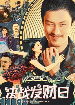 恩赐热播短剧在线观看高清（电影恩赐在线观看）