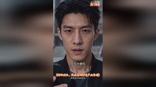 短剧推广正在热播的电视剧 - 短剧推广正在热播的电视剧叫什么