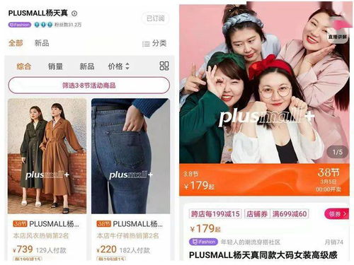 诗影短剧热播在线观看【诗影女装是哪的品牌】