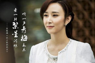 小琴热播短剧有哪些（小琴是什么电视剧）
