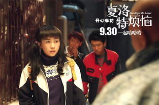 十亿短剧热播女主是谁：十亿电影最后是什么意思