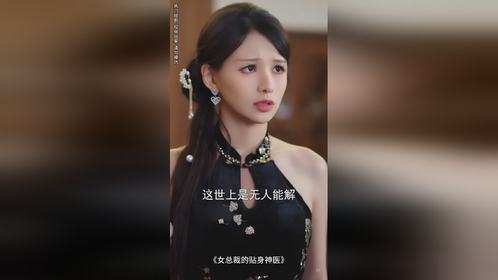 短剧热播怎么做推广的呢，短剧热播怎么做推广的呢视频