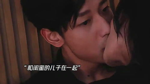 抖音热播短剧追剧不能停【抖音继续播放电视剧】