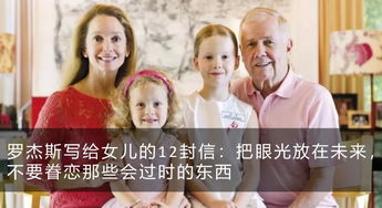 热播短剧闪婚蔷薇96章，热播短剧闪婚蔷薇96章在线观看