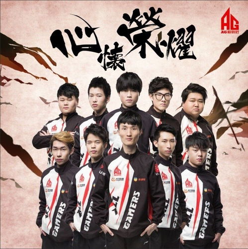 狂少归来热播短剧全集：狂少归来在线收听