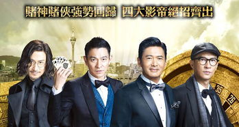 热播短剧帝师在线观看（帝师2016）