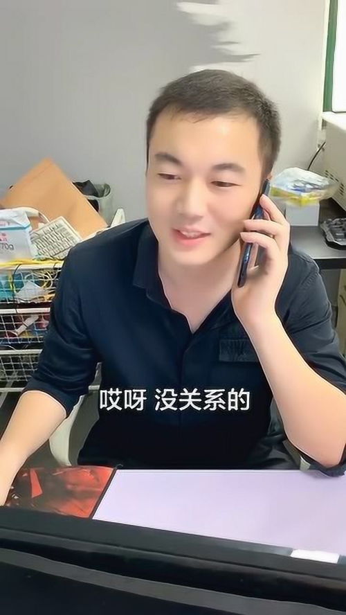 小辰热播短剧在线观看【小辰个人资料】