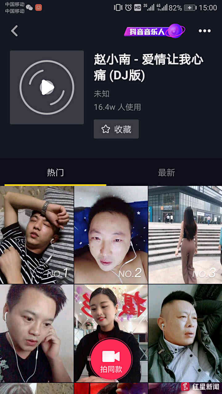 抖音热播短剧更新了吗现在（抖音热播短剧更新了吗现在怎么看）