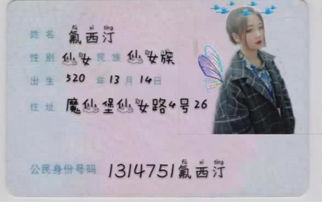 热播相亲短剧领证藏不住