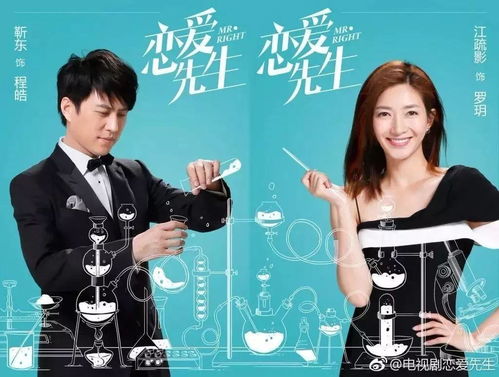 晓雪短剧热播在线观看，晓雪小花是什么电视剧