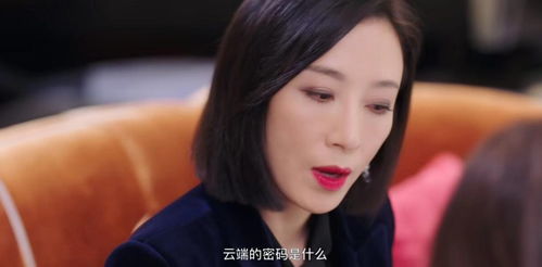 最近热播短剧大女主 - 大女主剧排行榜