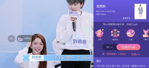 爱奇艺热播小短剧有哪些（爱奇艺热播小短剧有哪些好看的）
