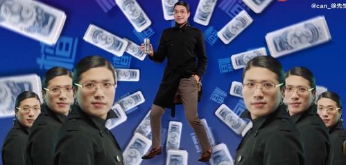热播短剧的男演员叫什么，短剧成为网络影视新宠 平台开始“抢滩”短剧赛道