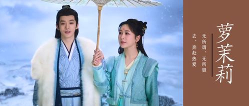 小宸热播短剧在线观看全集 - 小宸的意思是什么
