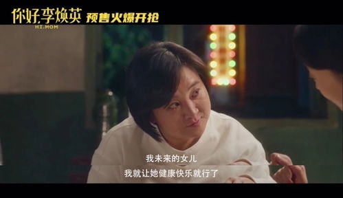 子欲养而亲不待热播短剧（子欲养而亲不待的出处）
