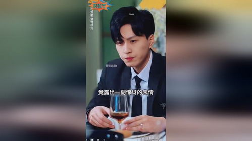 短剧好看又上头的热播【超好看短剧】