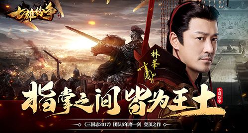 热播短剧雄御九霄3【雄霸九霄】