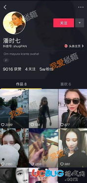 短剧抖音热播剧有哪些好看的（抖音上火的剧）