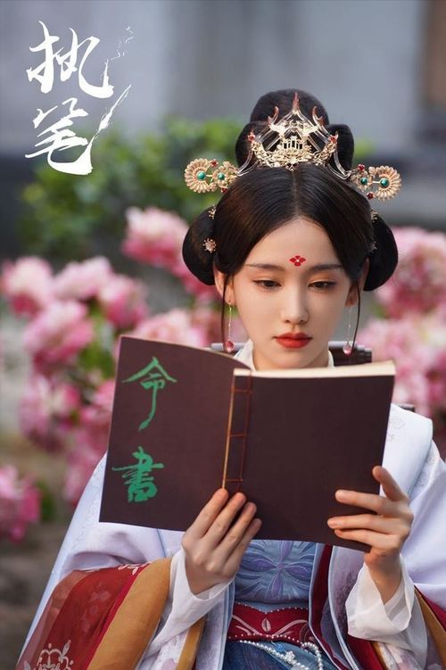 盼盼热播短剧在哪看啊：盼盼在线