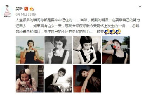 爆款热播短剧来逆袭：最新网络短剧