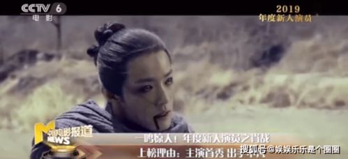 热播短剧平步青云8集：平步青云电影剧情