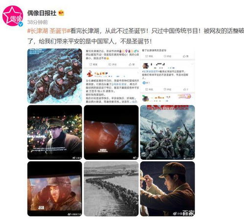 热播短剧怎么发布抖音作品【短视频怎么上热搜】