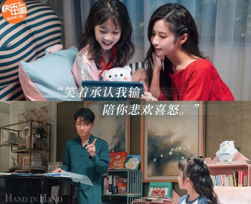 小亮热播短剧在线观看【小亮小米是哪部电视剧】