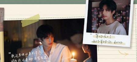 夜猫短剧热播在哪看啊，夜猫的短文tvb设定