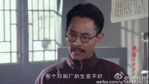 大叔短剧热播在线观看免费，大叔电视剧2020