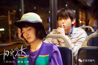 热播短剧男主角是谁的女儿（热播短剧男主角是谁的女儿啊）