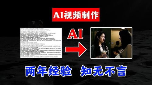 短剧热播解说文案怎么写：短视频解说文案