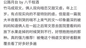热播短剧日常追剧日记，追剧总结