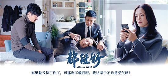 阿秀短剧热播视频大全【阿秀是哪个电视剧里的人物】