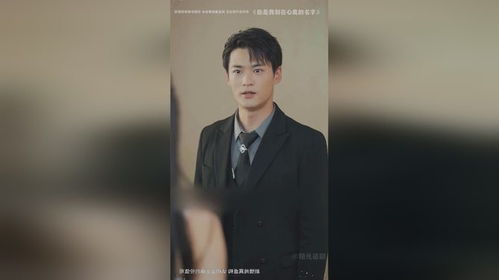 我在抖音热播短剧是什么（抖音热门电视剧片段）