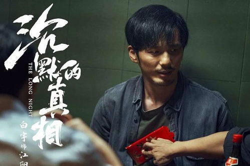 热播短剧顾青舟在线观看：顾青是什么电视剧的人物
