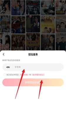 热播短剧每日分享视频下载：短片分享软件