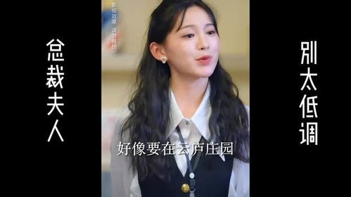 热播短剧牛头扮演者,牛头 热播短剧牛头扮演者,牛头