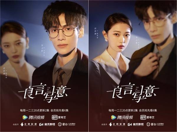 短剧热播无法挽回的爱：无法挽回的时光合集