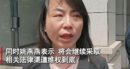 偷听心声短剧热播后续大结局【偷听心声流】