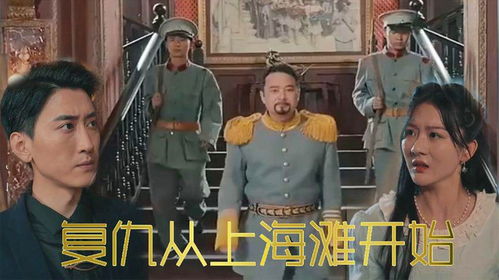 热播穿越短剧视频大全集，穿越剧短片