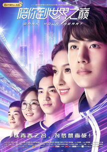 6月有哪些热播短剧，六月份的新剧