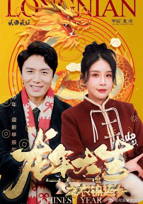 怎么搜热播短剧的剧名【怎么搜热播短剧的剧名和电影】