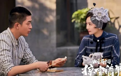 热播短剧楚风在线观看：楚汉风云免费观看电视剧50集全