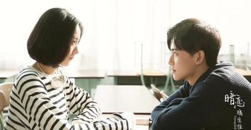 热播销冠暗恋短剧全集【暗恋影视剧】