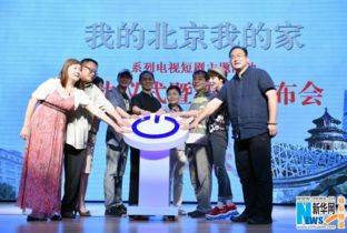短剧热播图片素材高清：短剧排行榜2021最新