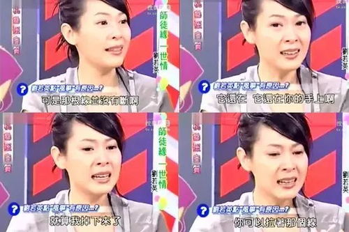 阿琦热播短剧在线观看 - 阿琪影视