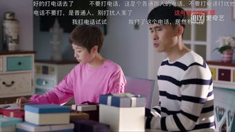 热播短剧白衣灯馆免费观看（白衣id）